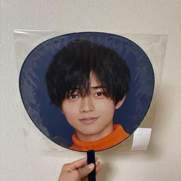 킹프리 나가세 렌 부채 일괄 낱개 판매 가능