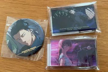 팬파레 복권 회옥옥절 D상 아크릴 블록 E상 캔뱃지 3종 세트