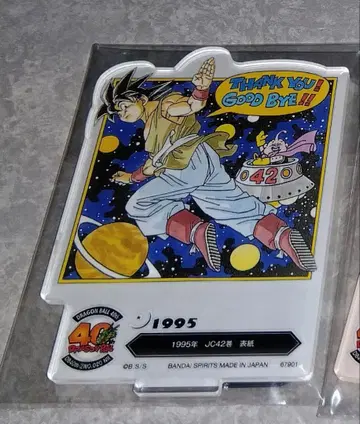 드래곤볼 제일복권 40th F상 ACLLECT 손오공 42권