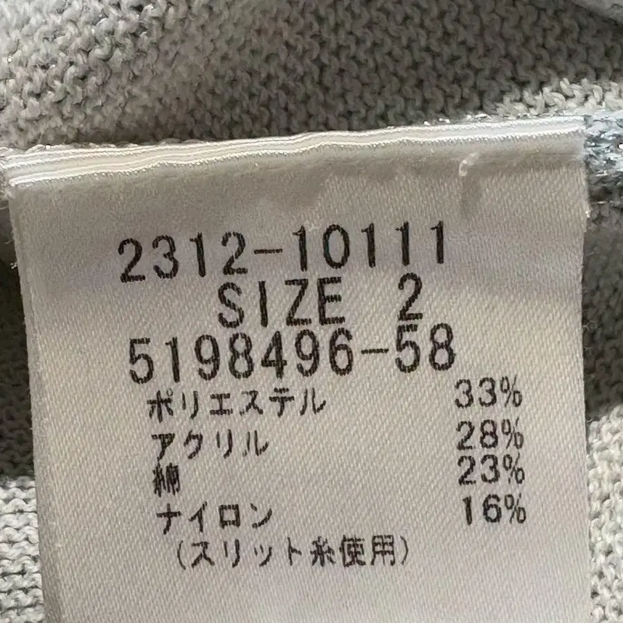 6번째 상품 이미지