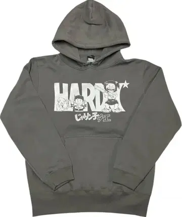 쟈링코 치에 풀오버 후드티 하드코어 초콜릿 하루키 에츠미 코믹스