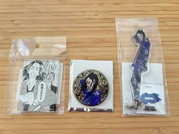 도쿄 리벤저스 [바지 케이스케]