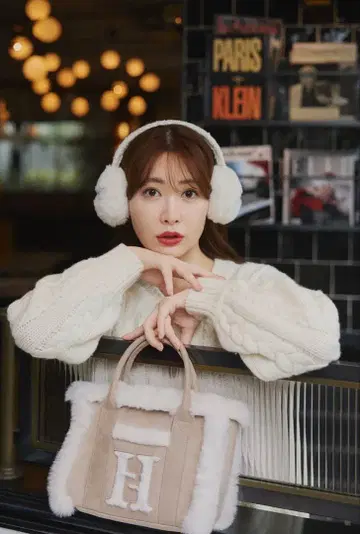 Herlipto Cozy Winter Tote Bag