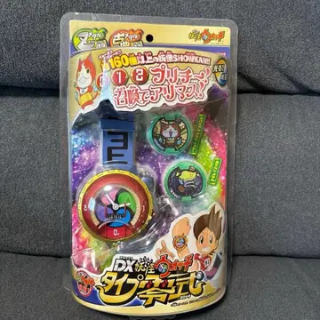 DX 요괴워치 타입 제로시키 [새상품] + 덤