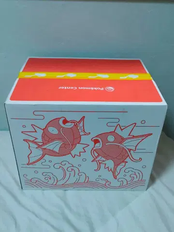 반짝반짝 박스 2026 잉어킹 이브이