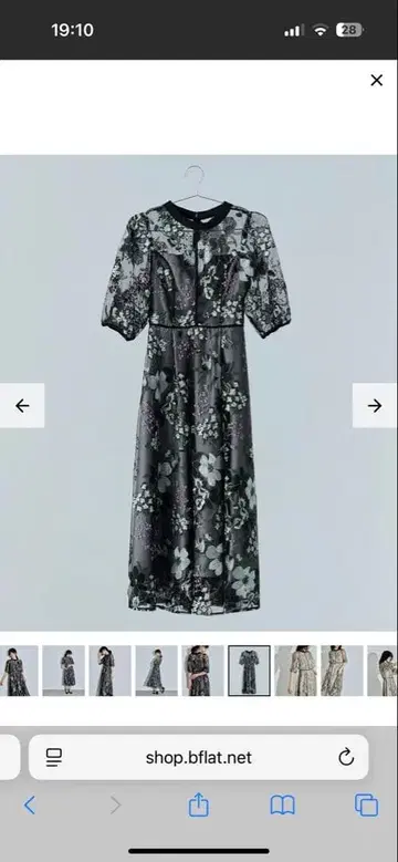 플라워 자수 드레스