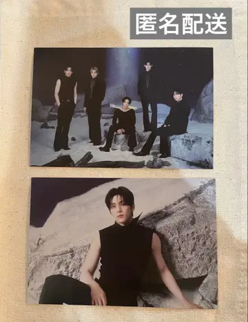 TXT 수빈 라이브 뷰잉 특전 후쿠오카 엽서 2장