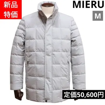 새상품 MIERU 다운 자켓 M 정가 50600엔 고품질 고기능