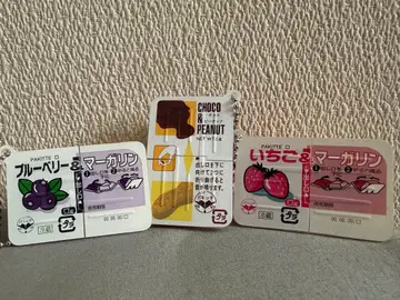 언제나 파킷테 가챠가챠