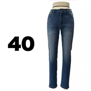 40 ayane 아얀 여성용 하의 팬츠 데님 스키니 브랜드