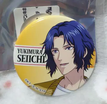 테니스의 왕자님 돈키 캔뱃지 유키무라 세이이치