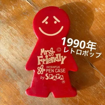 90s Mrs Friendly 펜 케이스 SPAPA 미스터 프렌들리