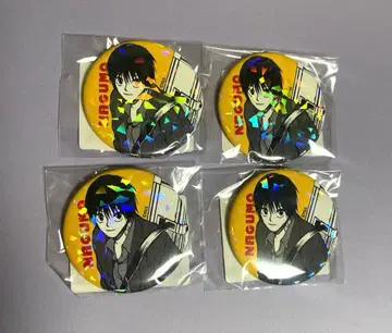 사카모토 데이즈 나구모 홀로 캔뱃지