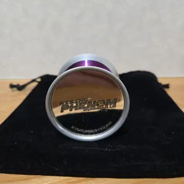 라이징 페노움 슈투름판처 요요