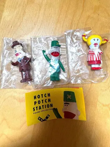 HOTCH POTCH STATION 피규어 세트