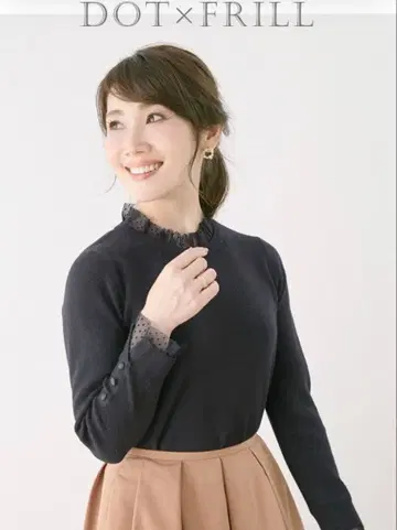 도트 튤 프릴 넥 니트 Liala x PG