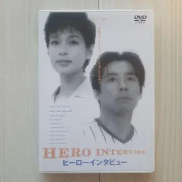 히어로 인터뷰('94 후지TV/호리프로덕션)