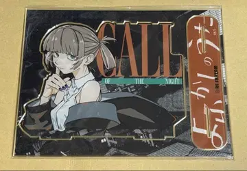 수면 부족의 노래 re:shazam 콜라보 아크릴 스탠드 B