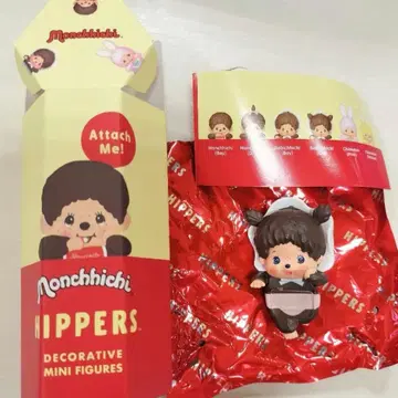 히퍼스 몽치치 베이비치치 여아