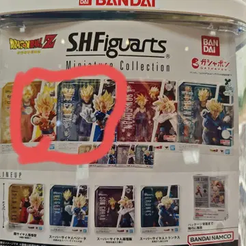 드래곤볼 Z S.H.Figuarts 미니어처 컬렉션 2개 세트