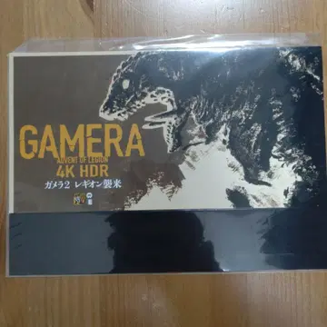 가메라 55주년 디자인 필름 세트 2