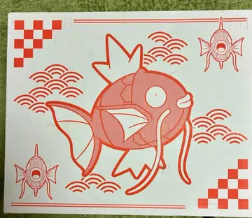 피카피카 박스 2026 코이 킹 미개봉 새상품 익명 배송