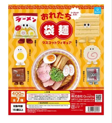 오레타치 봉지 라면 마스코트 피규어 가챠