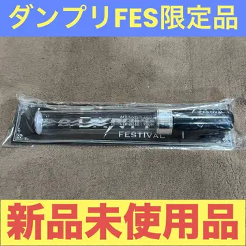 [ 새상품 ] DANPRI FESTIVAL 다프리페스 한정판 응원봉