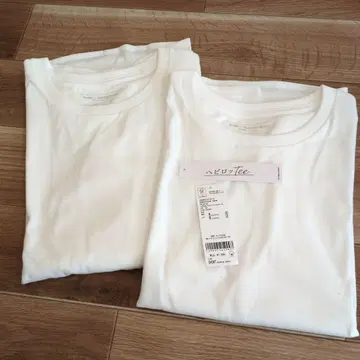 GLOBAL WORK 뱀 로고 티셔츠 2개 세트