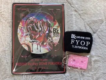 B'z LIVE-GYM 2025 FYOP 11/30 후쿠오카 날짜 포함