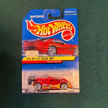 Hot Wheels 페라리 333 SP