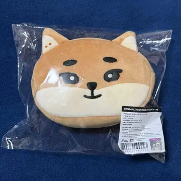 DENIMALZ REVERSIBLE POUCH - KE