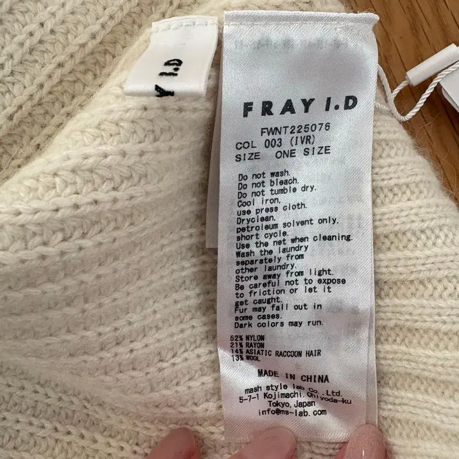 8번째 상품 이미지