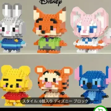 디즈니 블록 세트 6개입
