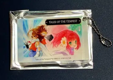 이노마타 무츠미 회고전 테일즈 오브 템페스트 키링