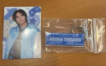 Rdy? Vol.2 vs Games 타카노 아키라