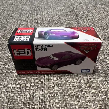 카즈 토미카 C-29 홀리 시프트웰 스탠다드