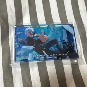 팬파레 복권 고죠 사토루