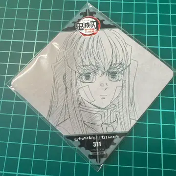 귀멸의 칼날 다이닝 월드 투어 코스터 토키토 무이치로