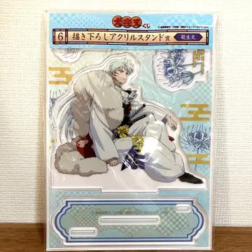 이누야샤 복권 셋쇼마루 신규 일러스트 아크릴 스탠드