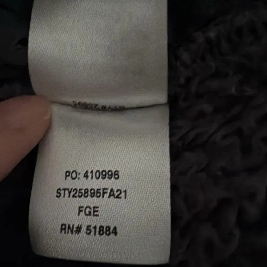 6번째 상품 이미지