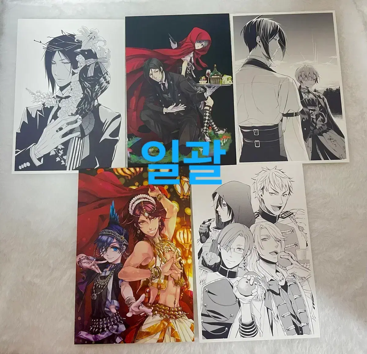 alois trancy | Dopple.ai, image size:1200x1158