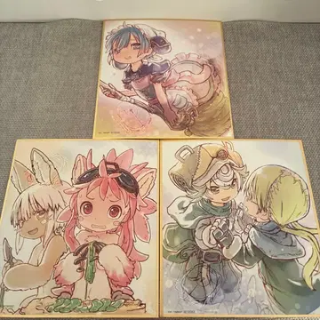 메이드 인 어비스 극장판 혜택 색지 3종 세트