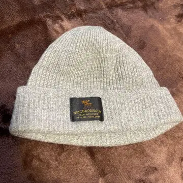 NEIGHBORHOOD 그레이 니트 모자