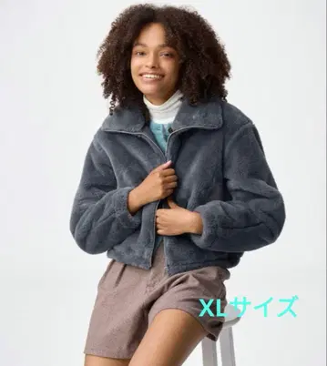 GU 플러피 블루종 XL