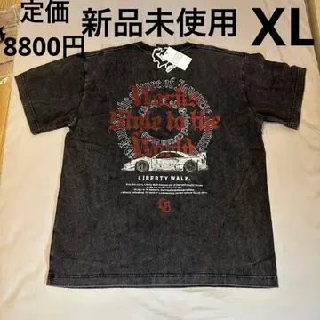LIBERTY WALK LB LB circle text f40 티