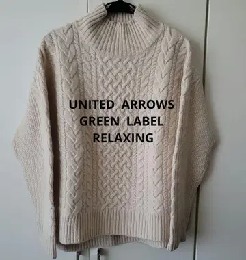 그린 라벨 릴랙싱 하이넥 니트 프리 사이즈