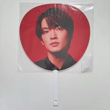 SnowMan 후카사와 타츠야 부채 ON