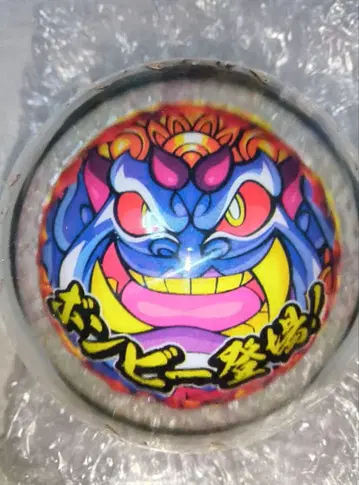 미사용 새상품 모모타로 전철 킹 봉비볼