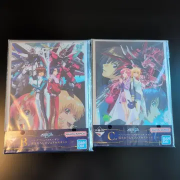 제일복권 기동전사 건담 SEED B상 & C상